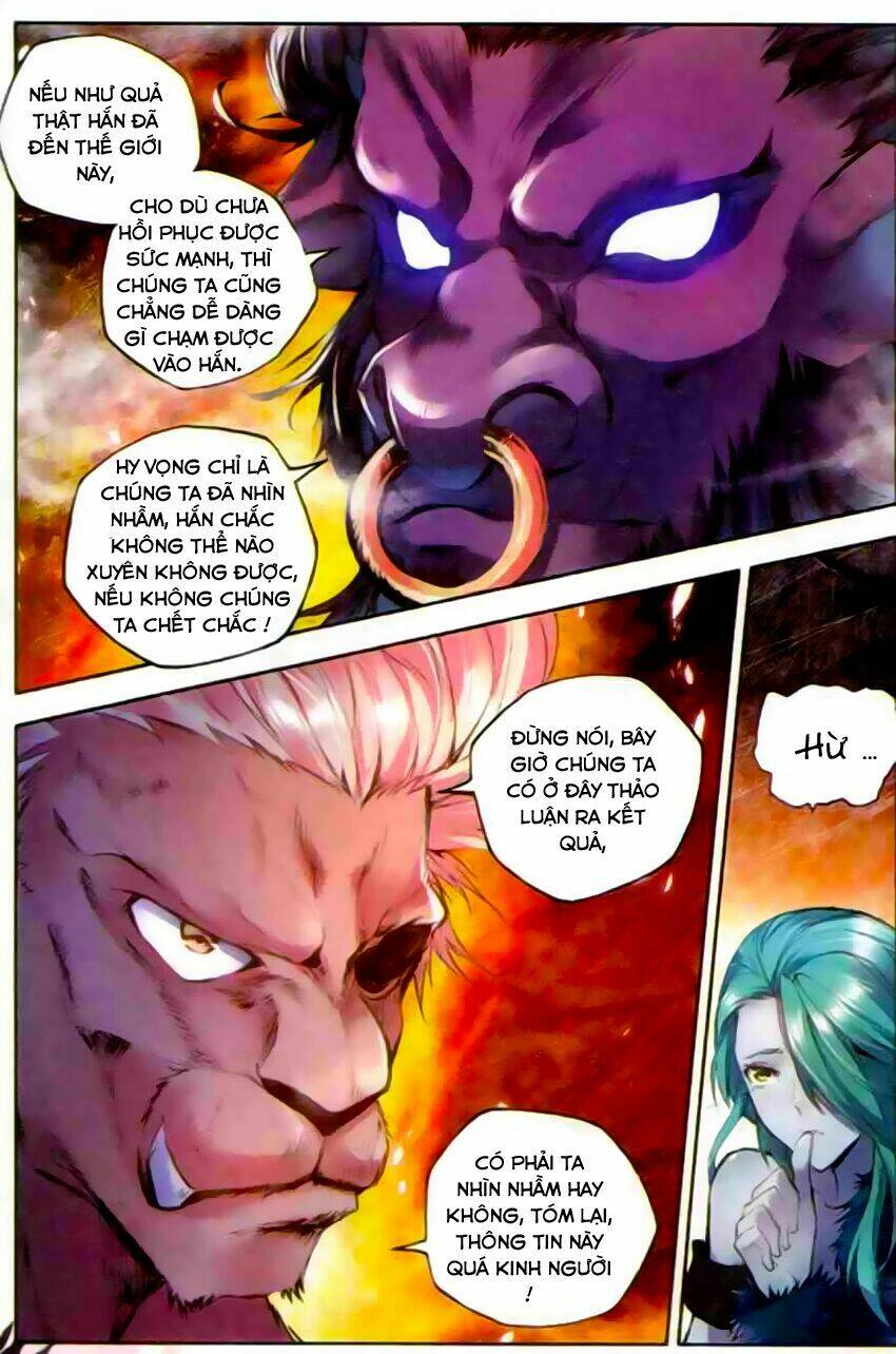 Thần Ấn Vương Tọa Chapter 58 - Trang 2