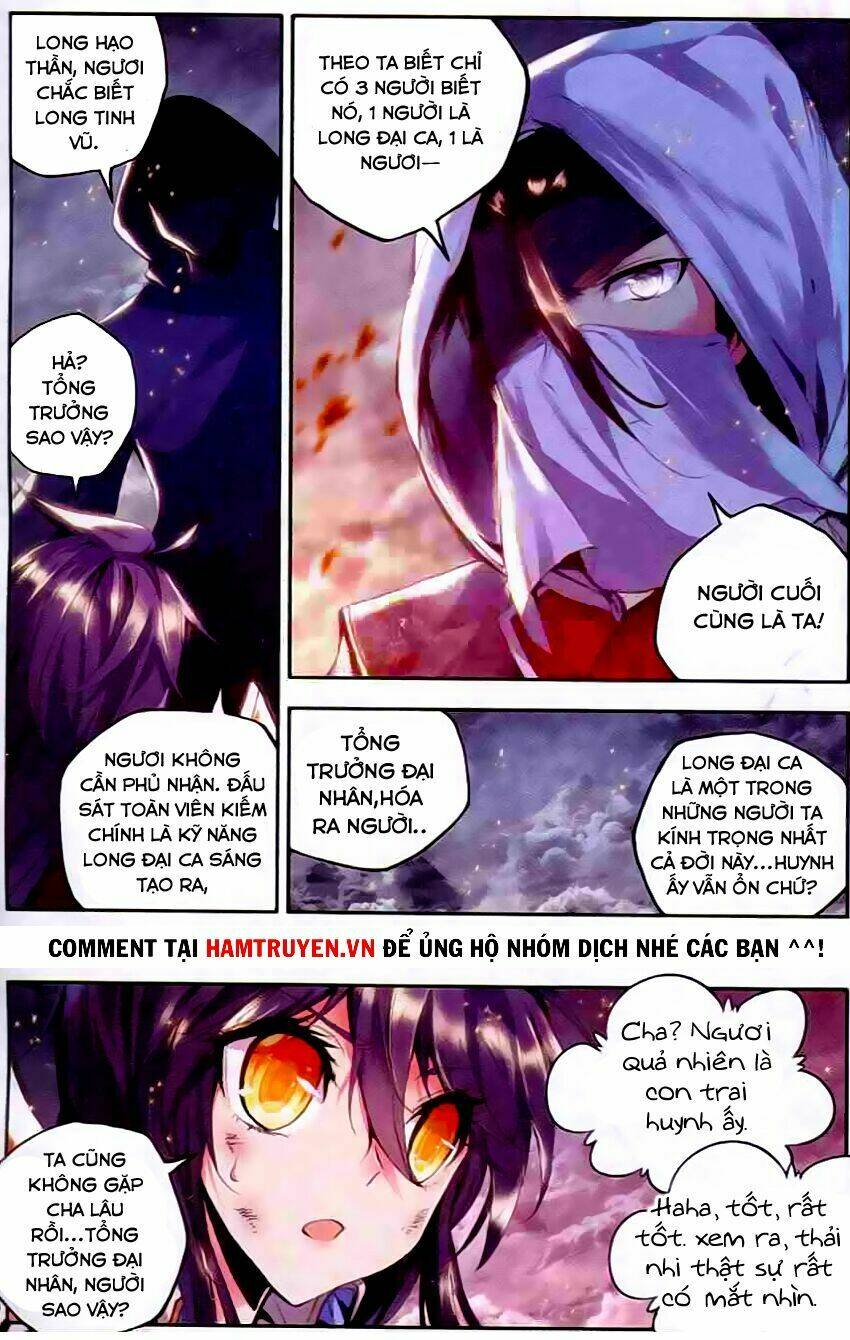 Thần Ấn Vương Tọa Chapter 56 - Trang 2