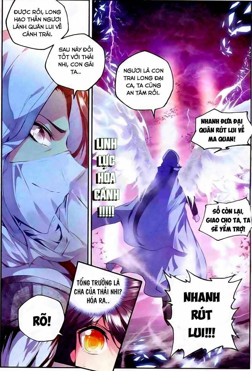 Thần Ấn Vương Tọa Chapter 56 - Trang 2