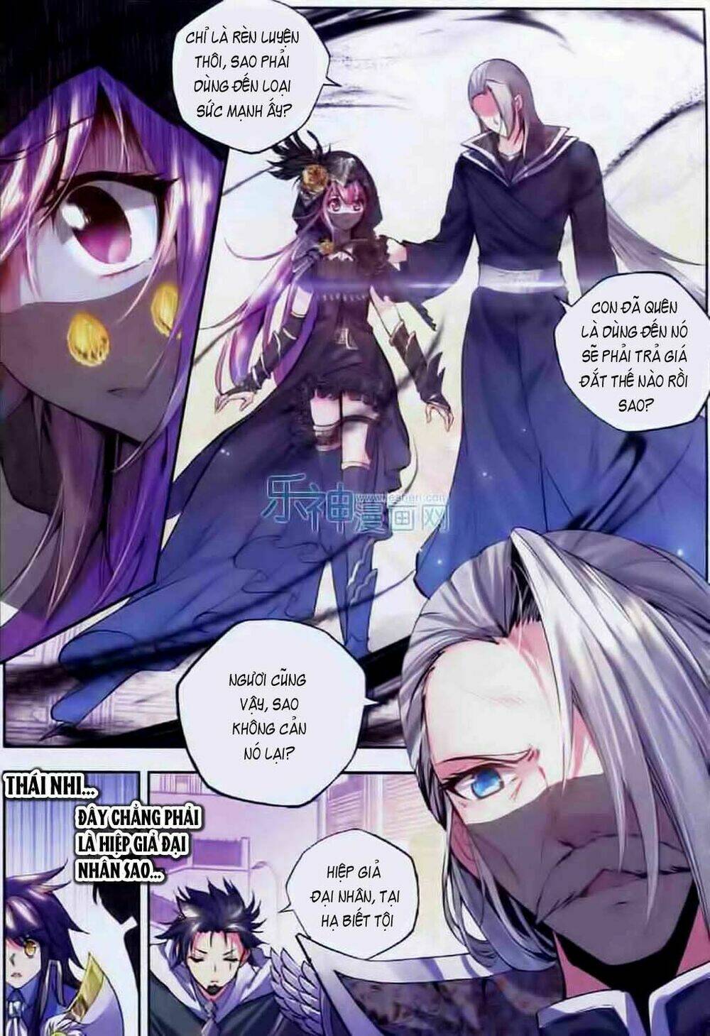 Thần Ấn Vương Tọa Chapter 52 - Trang 2