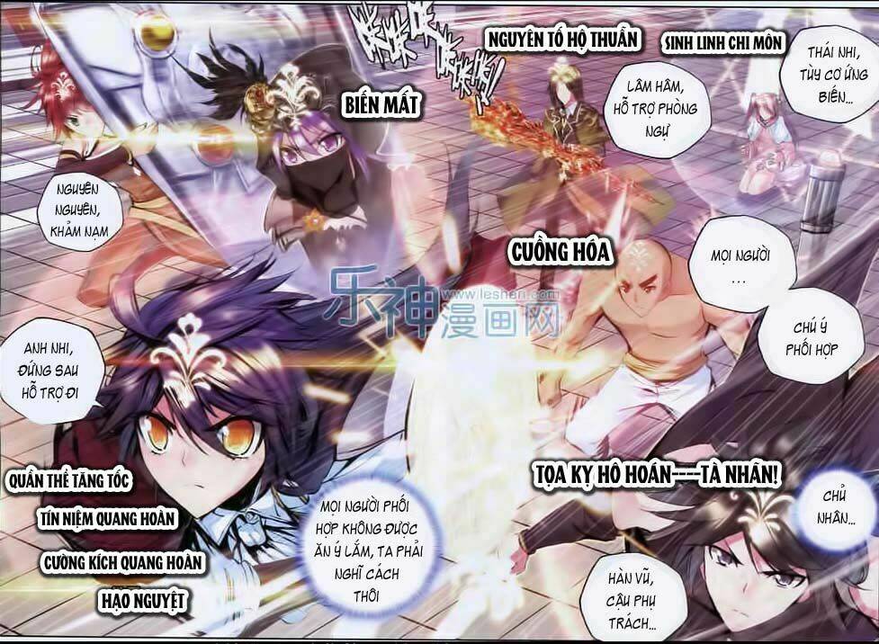 Thần Ấn Vương Tọa Chapter 52 - Trang 2