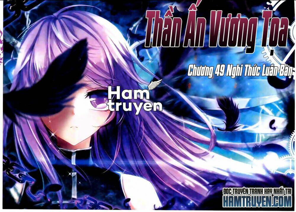 Thần Ấn Vương Tọa Chapter 49 - Trang 2