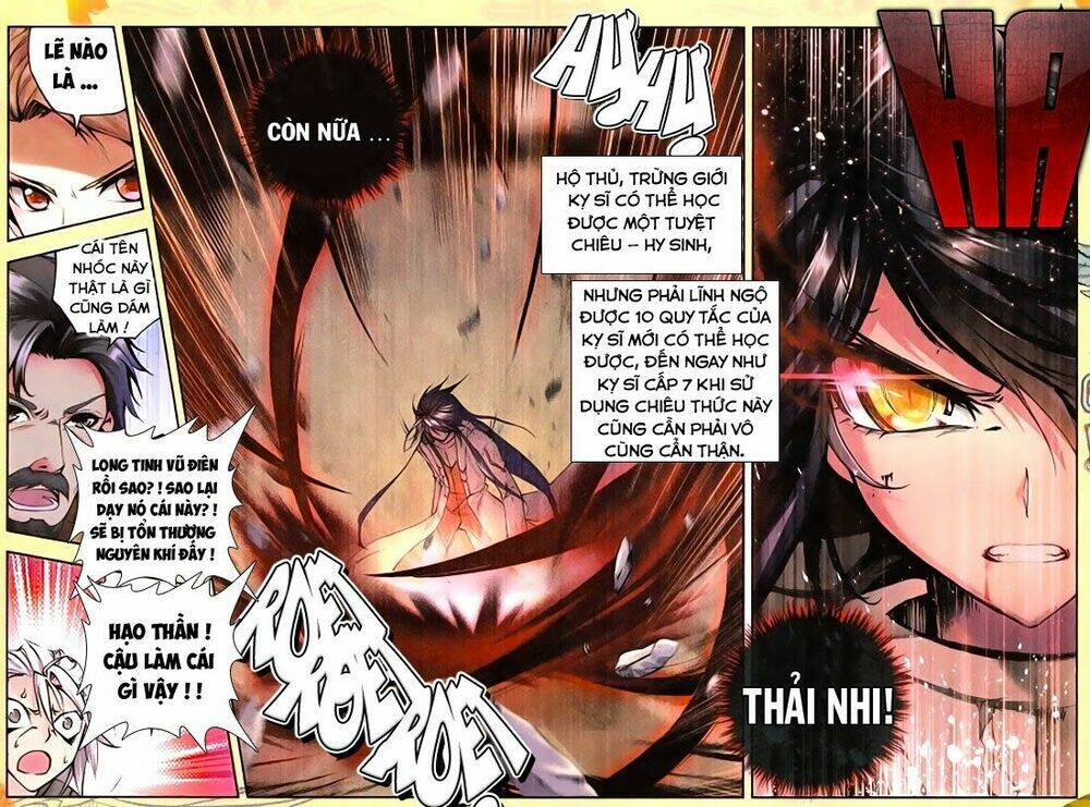 Thần Ấn Vương Tọa Chapter 38 - Trang 2