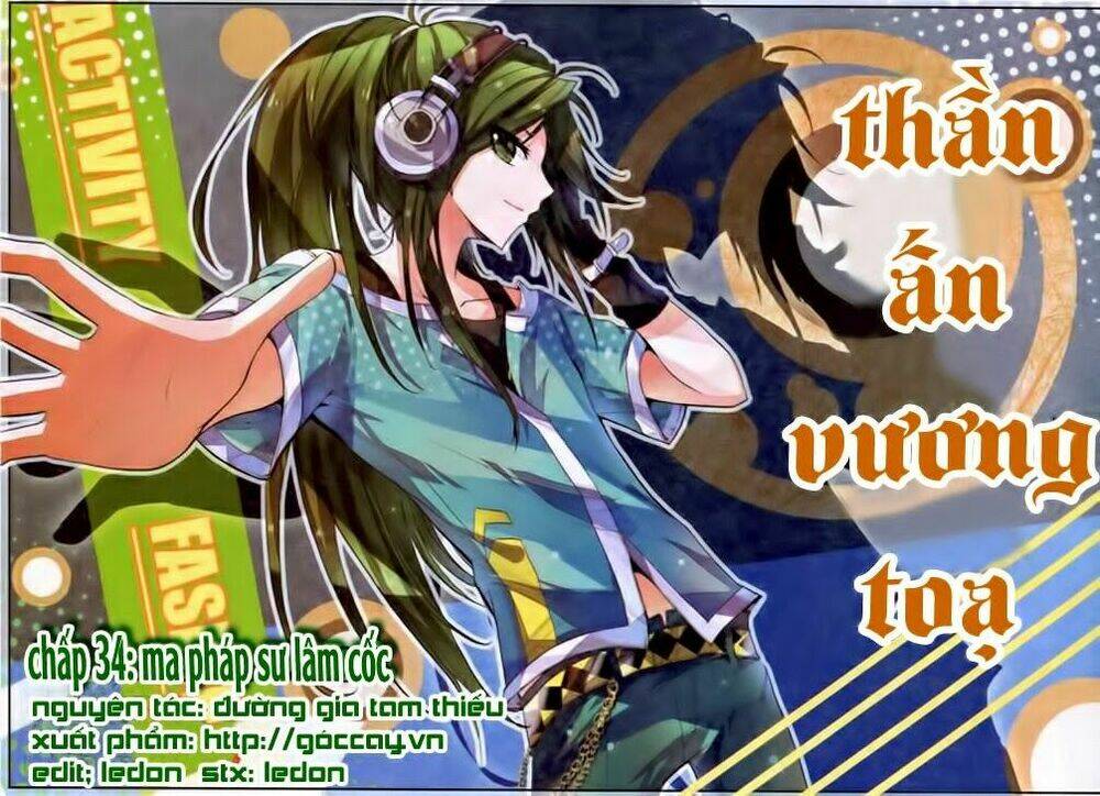 Thần Ấn Vương Tọa Chapter 34 - Trang 2