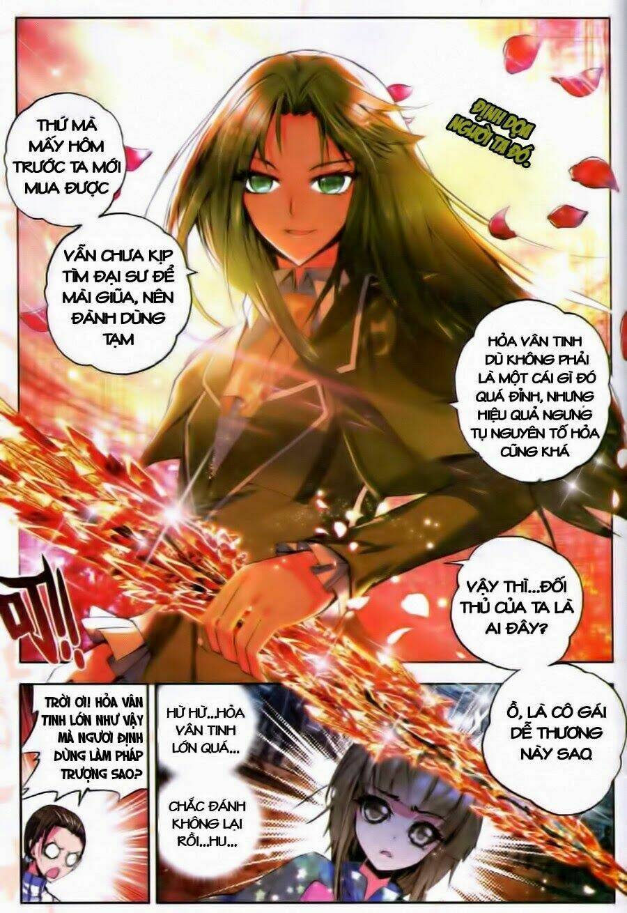 Thần Ấn Vương Tọa Chapter 34 - Trang 2