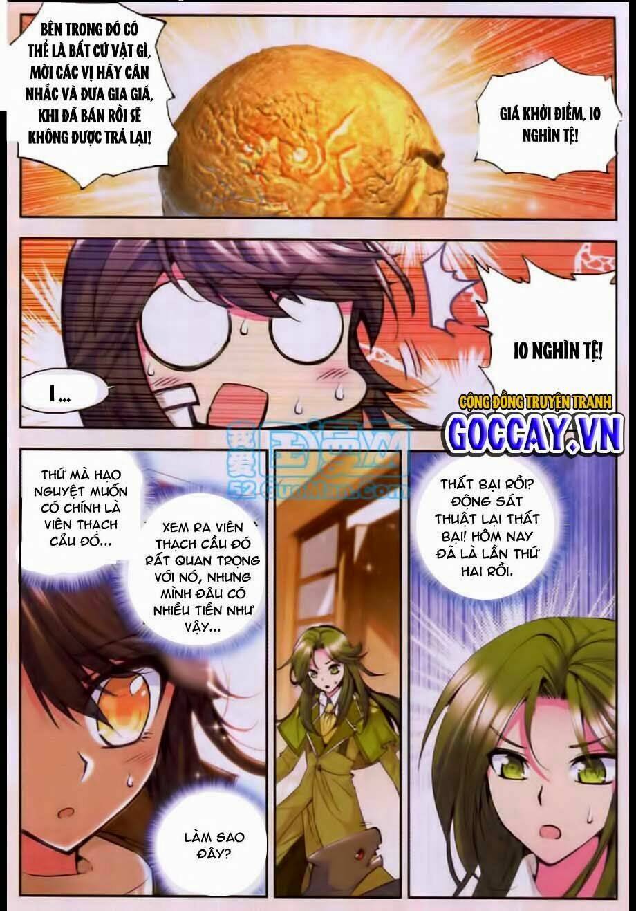 Thần Ấn Vương Tọa Chapter 28 - Trang 2