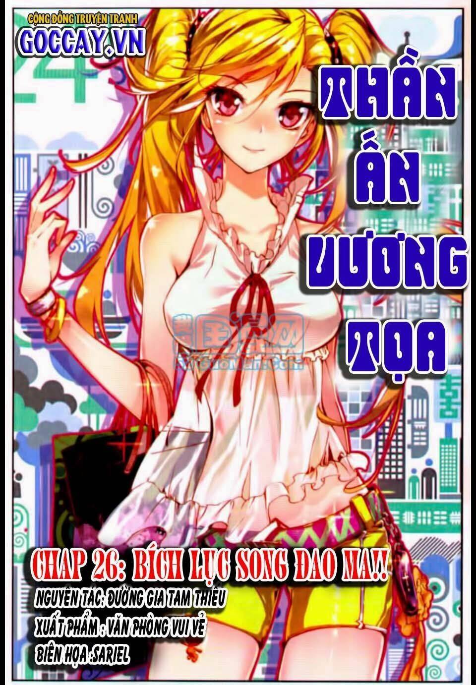 Thần Ấn Vương Tọa Chapter 26 - Trang 2