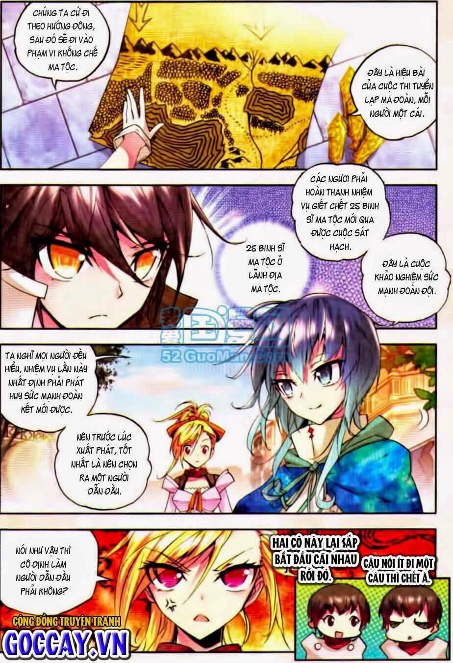 Thần Ấn Vương Tọa Chapter 24 - Trang 2