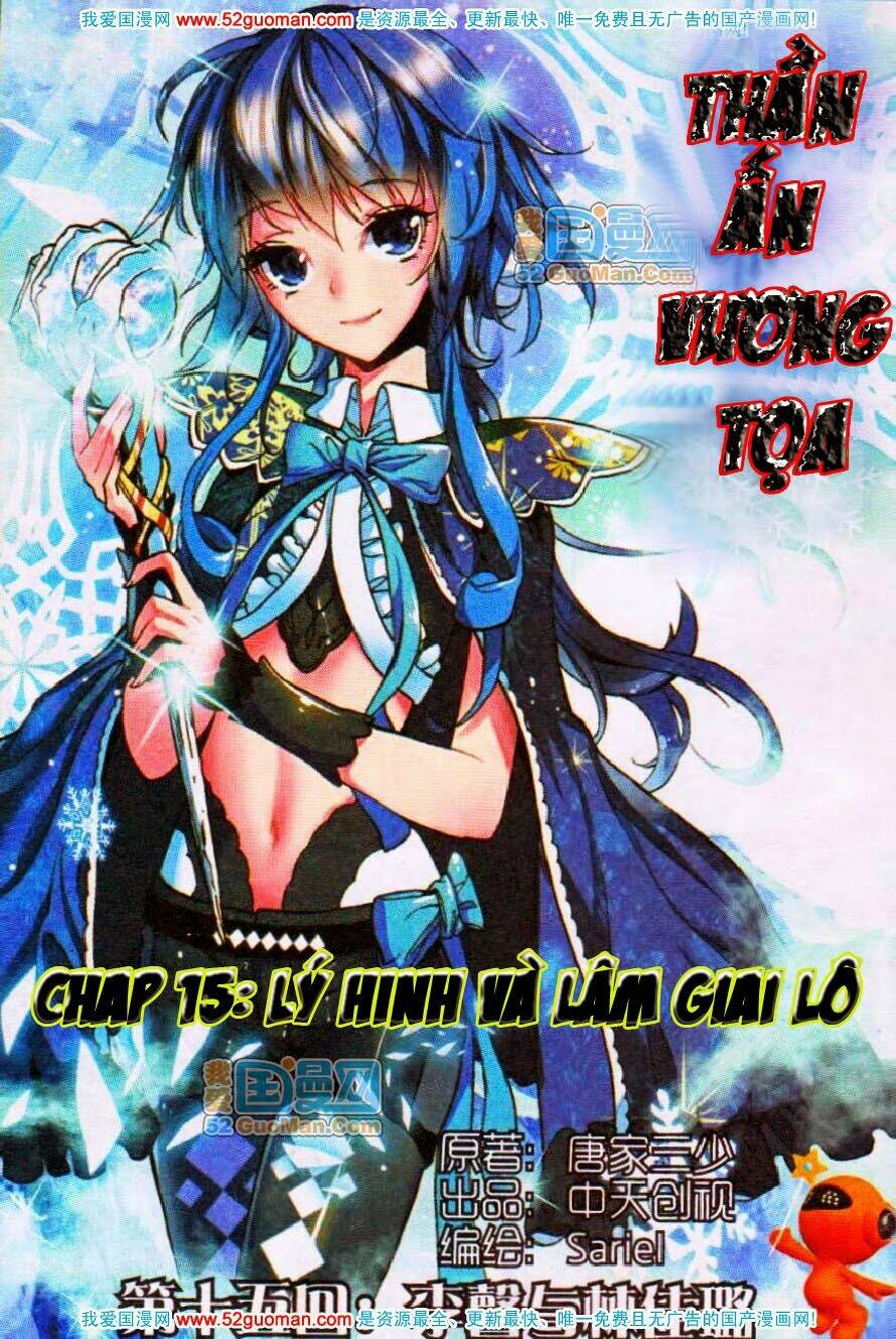 Thần Ấn Vương Tọa Chapter 15 - Trang 2