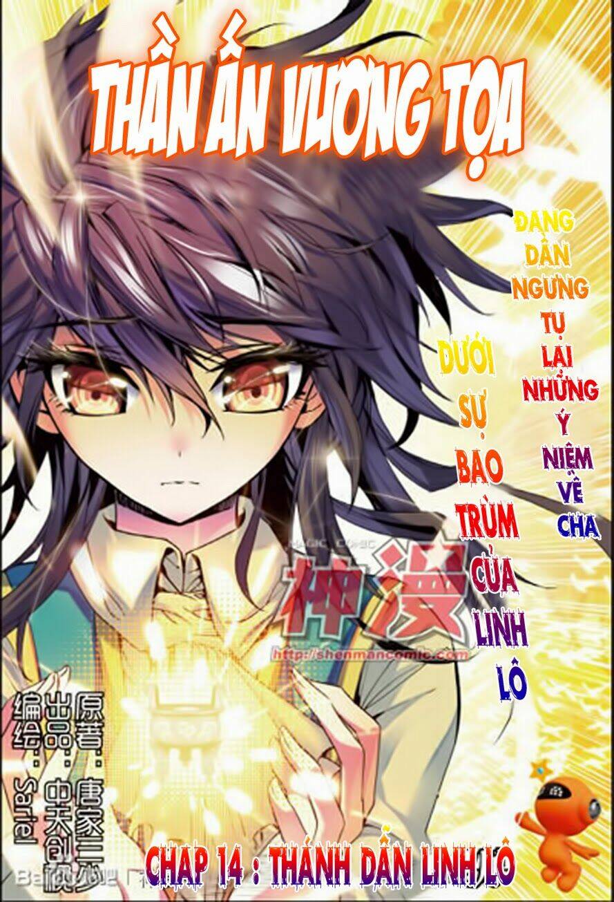 Thần Ấn Vương Tọa Chapter 14 - Trang 2