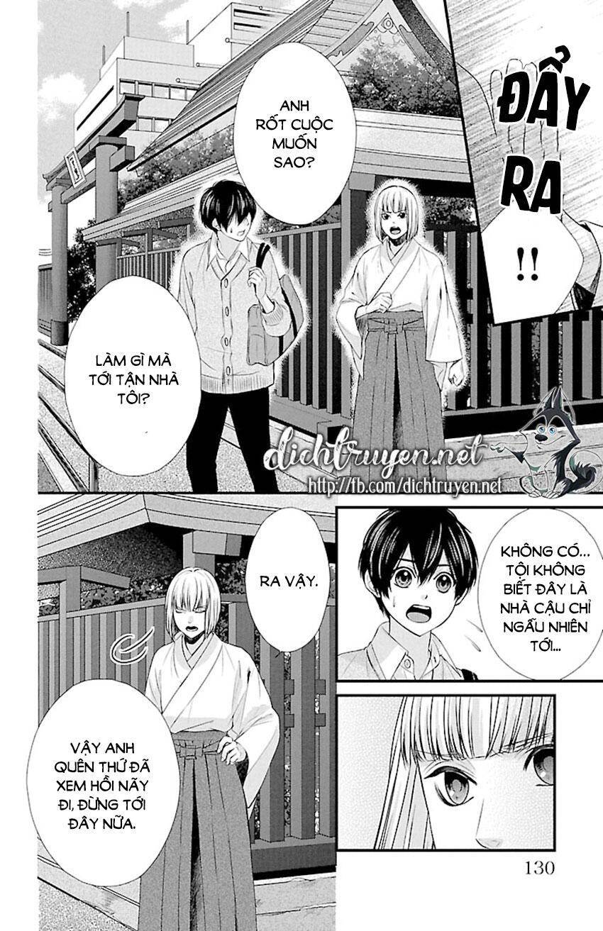 Tsukikage Moratorium Chapter 9 - Trang 2