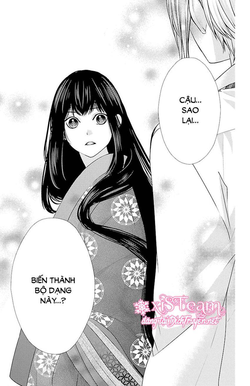 Tsukikage Moratorium Chapter 9 - Trang 2