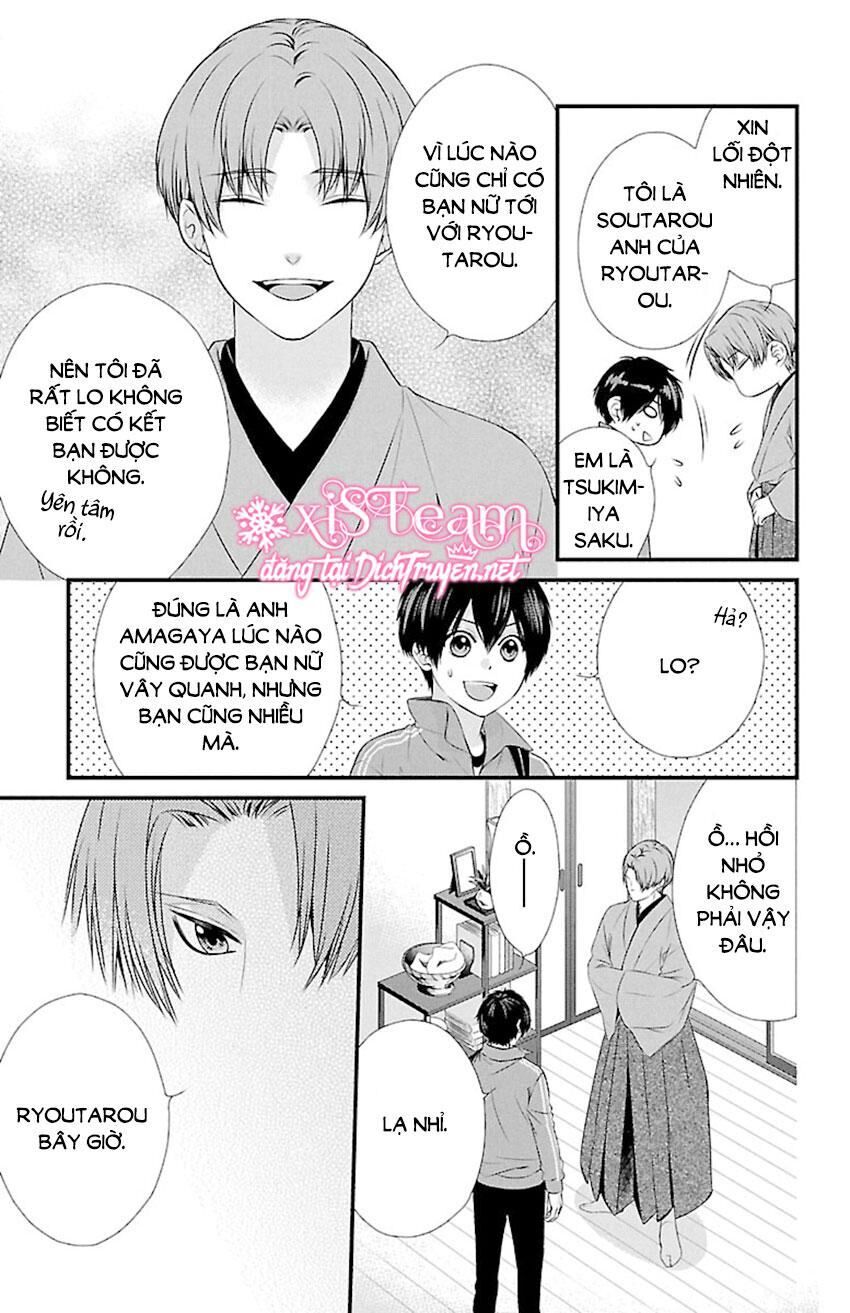 Tsukikage Moratorium Chapter 8 - Trang 2