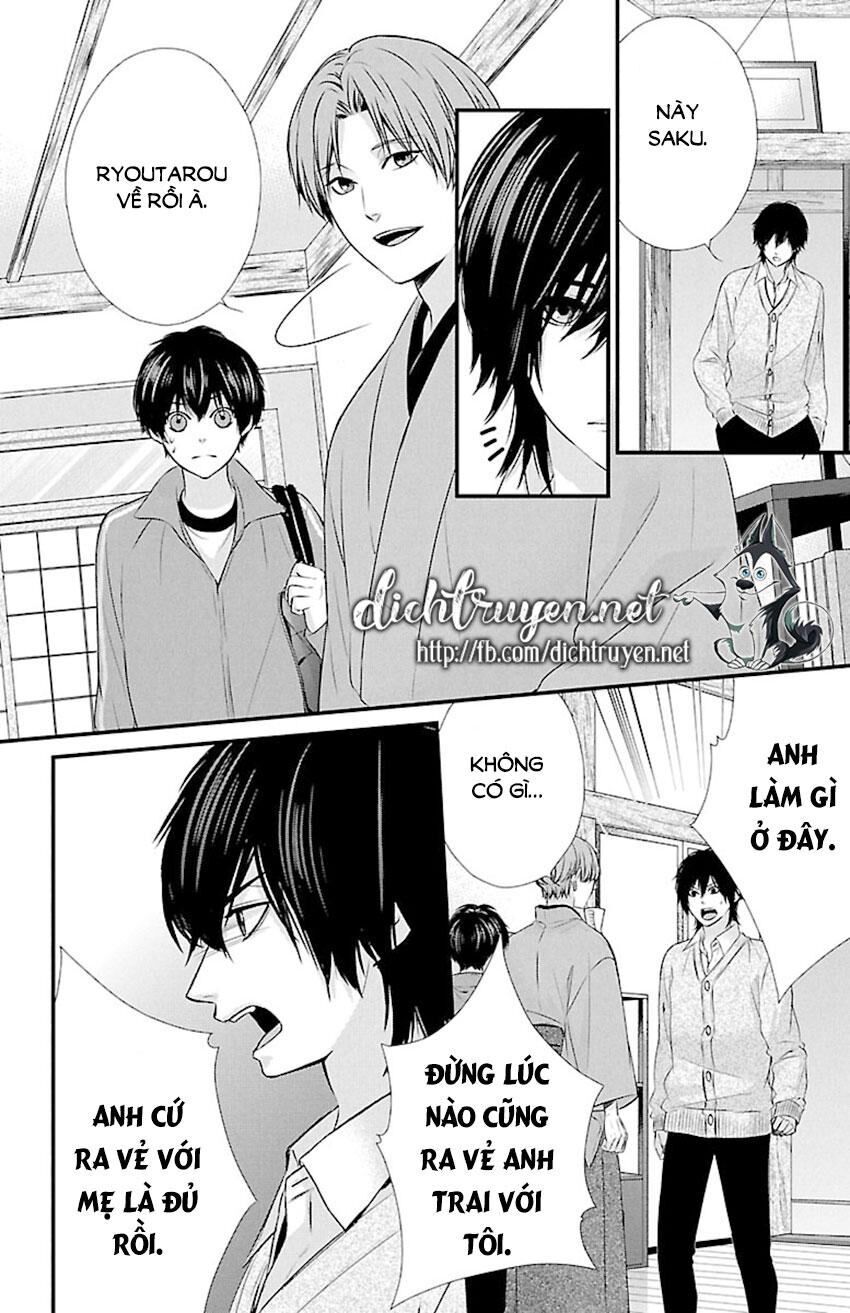 Tsukikage Moratorium Chapter 8 - Trang 2