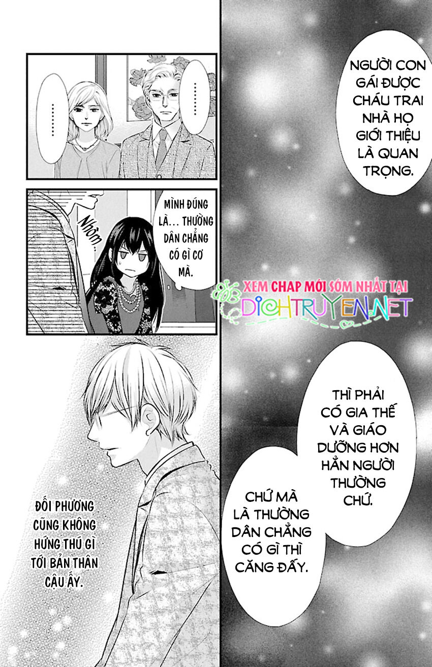 Tsukikage Moratorium Chapter 6 - Trang 2