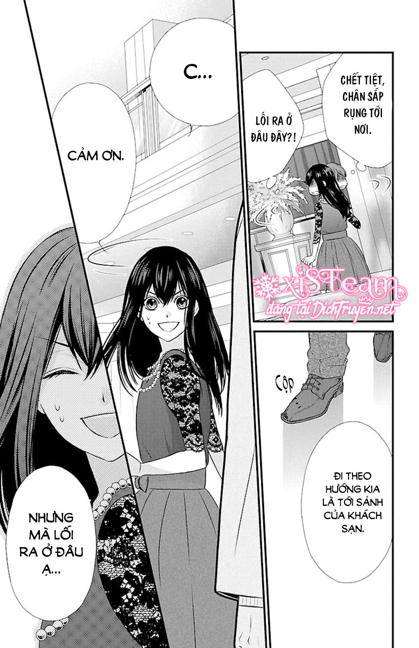 Tsukikage Moratorium Chapter 6 - Trang 2