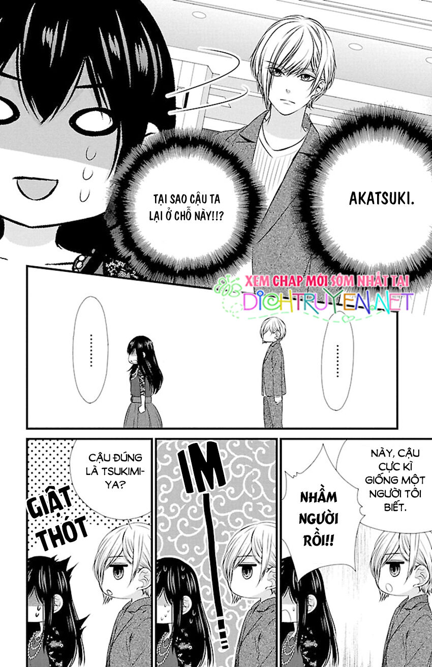 Tsukikage Moratorium Chapter 6 - Trang 2