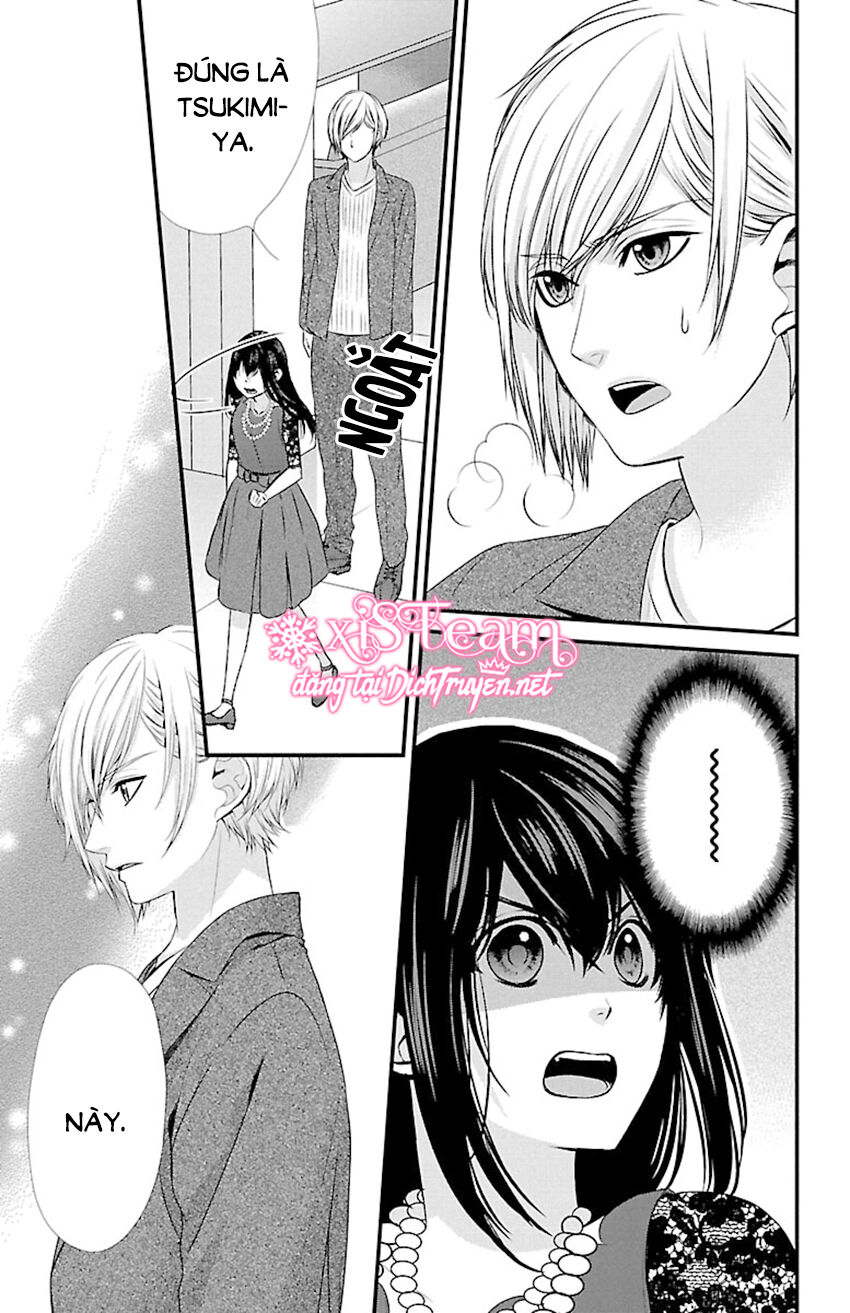 Tsukikage Moratorium Chapter 6 - Trang 2