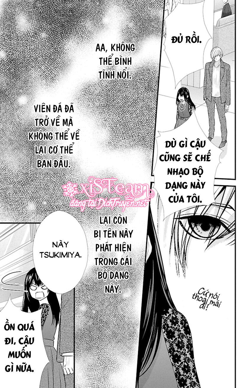 Tsukikage Moratorium Chapter 6 - Trang 2