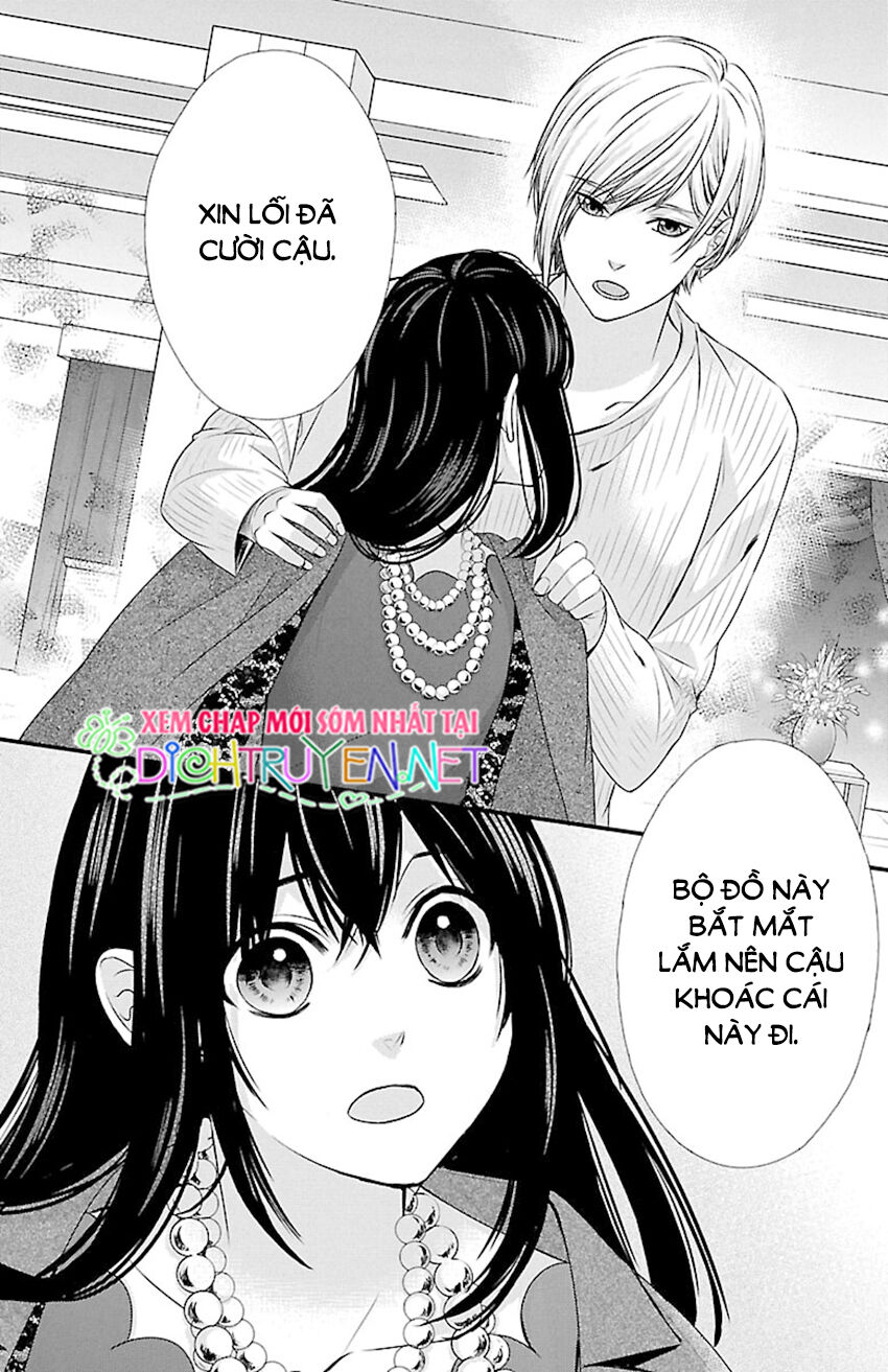 Tsukikage Moratorium Chapter 6 - Trang 2