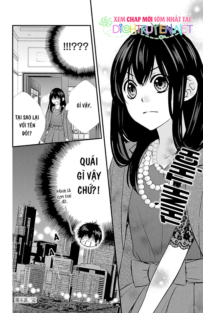 Tsukikage Moratorium Chapter 6 - Trang 2