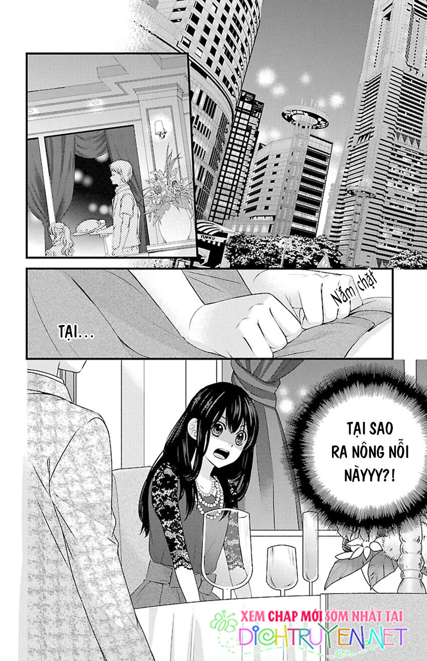 Tsukikage Moratorium Chapter 6 - Trang 2