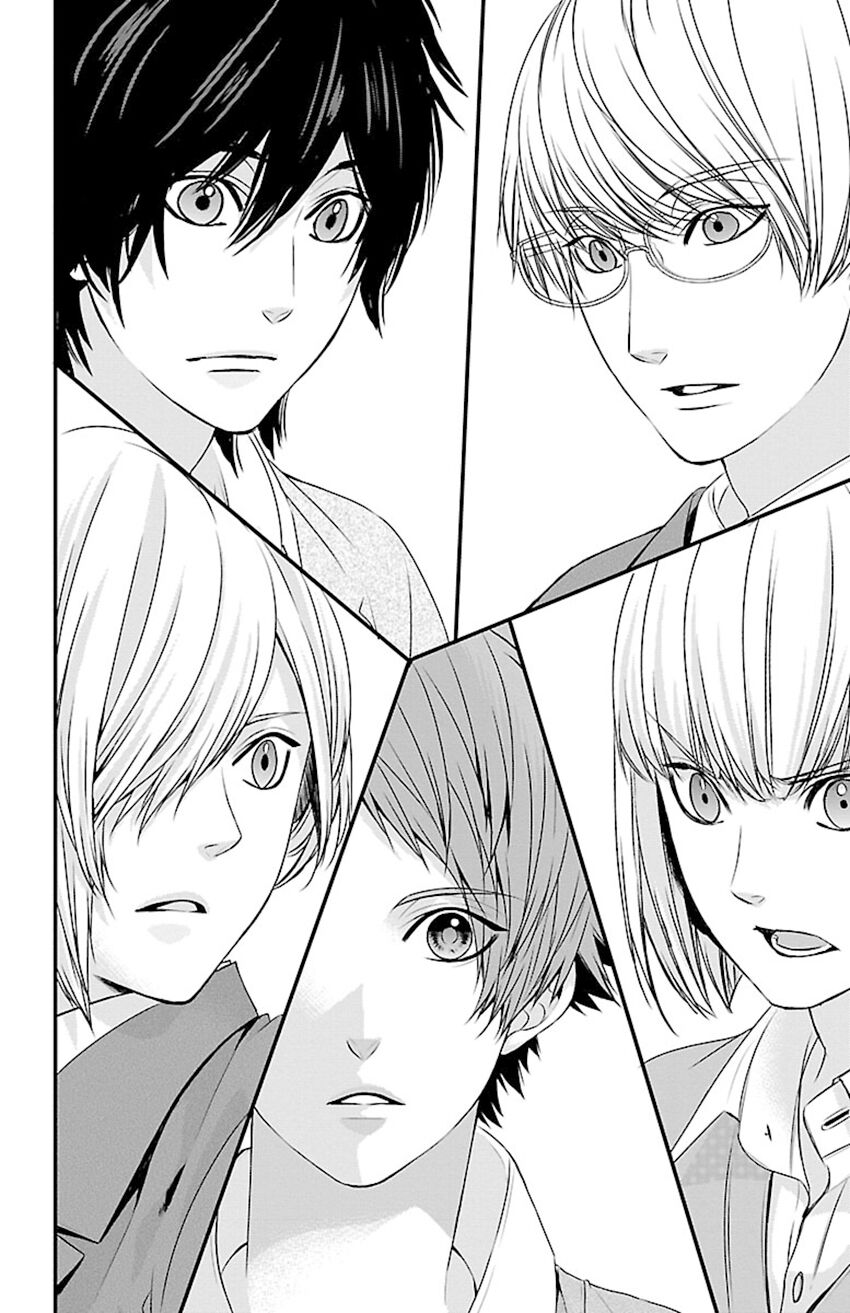 Tsukikage Moratorium Chapter 5 - Trang 2