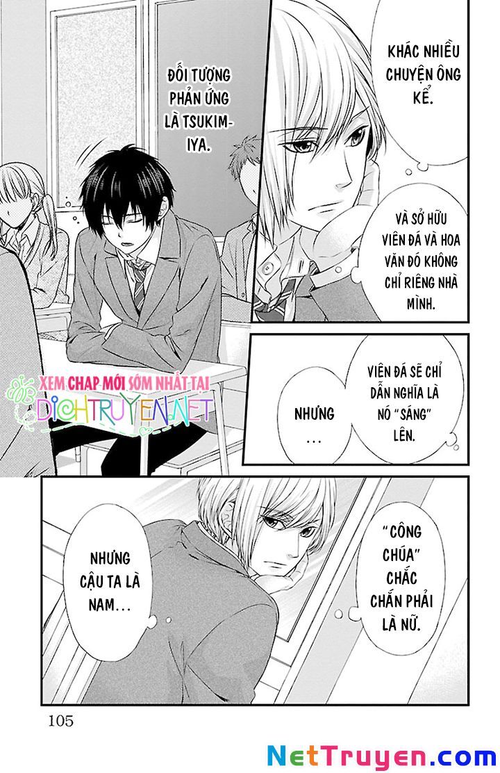 Tsukikage Moratorium Chapter 3 - Trang 2