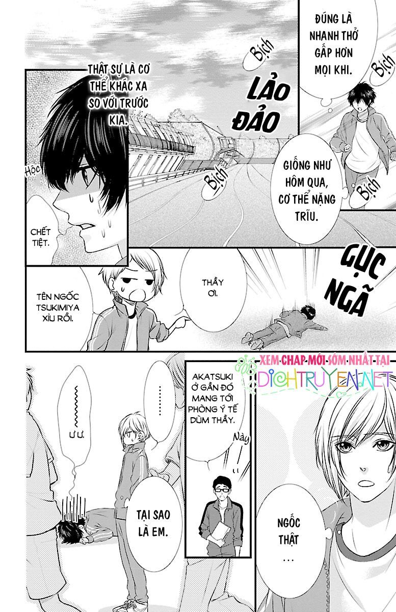 Tsukikage Moratorium Chapter 2 - Trang 2