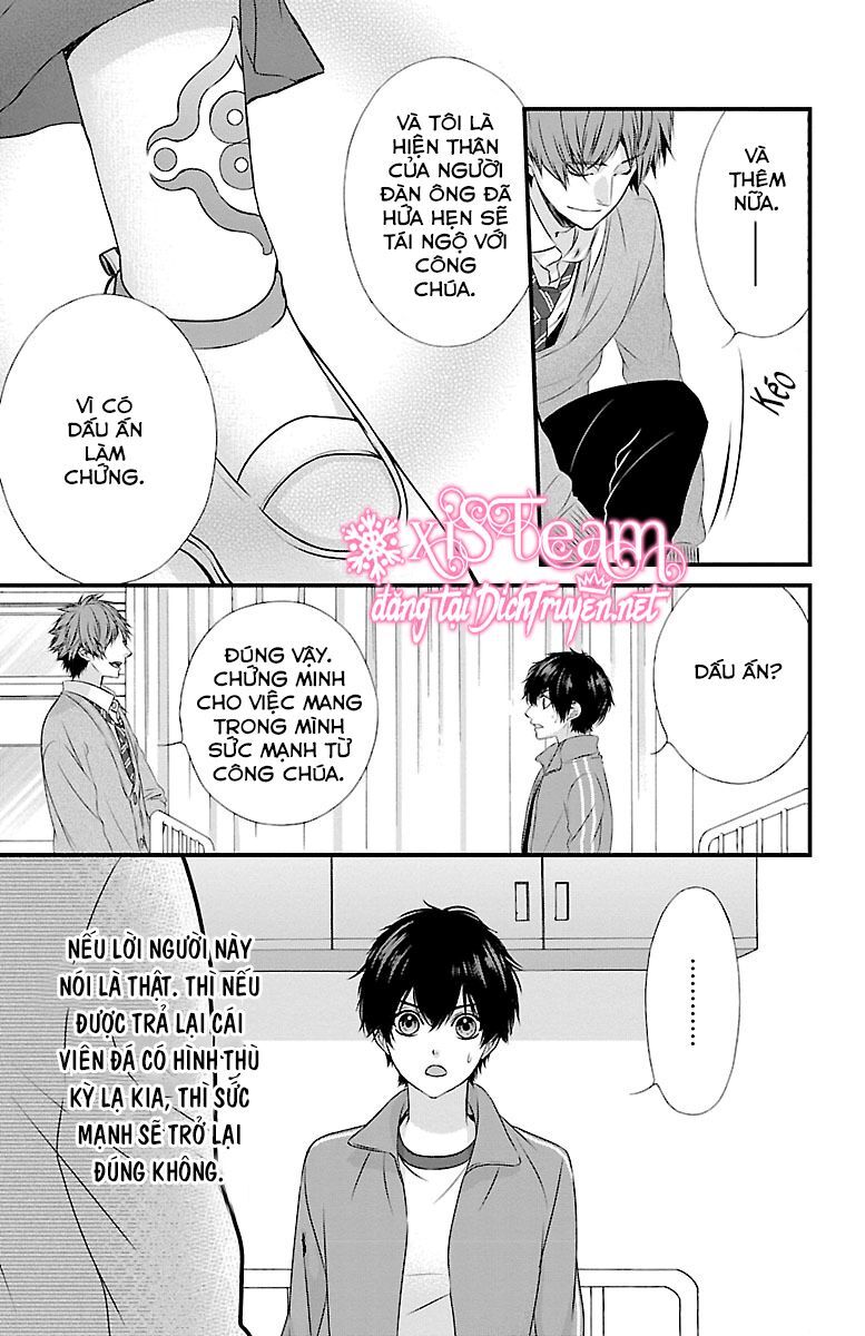 Tsukikage Moratorium Chapter 2 - Trang 2