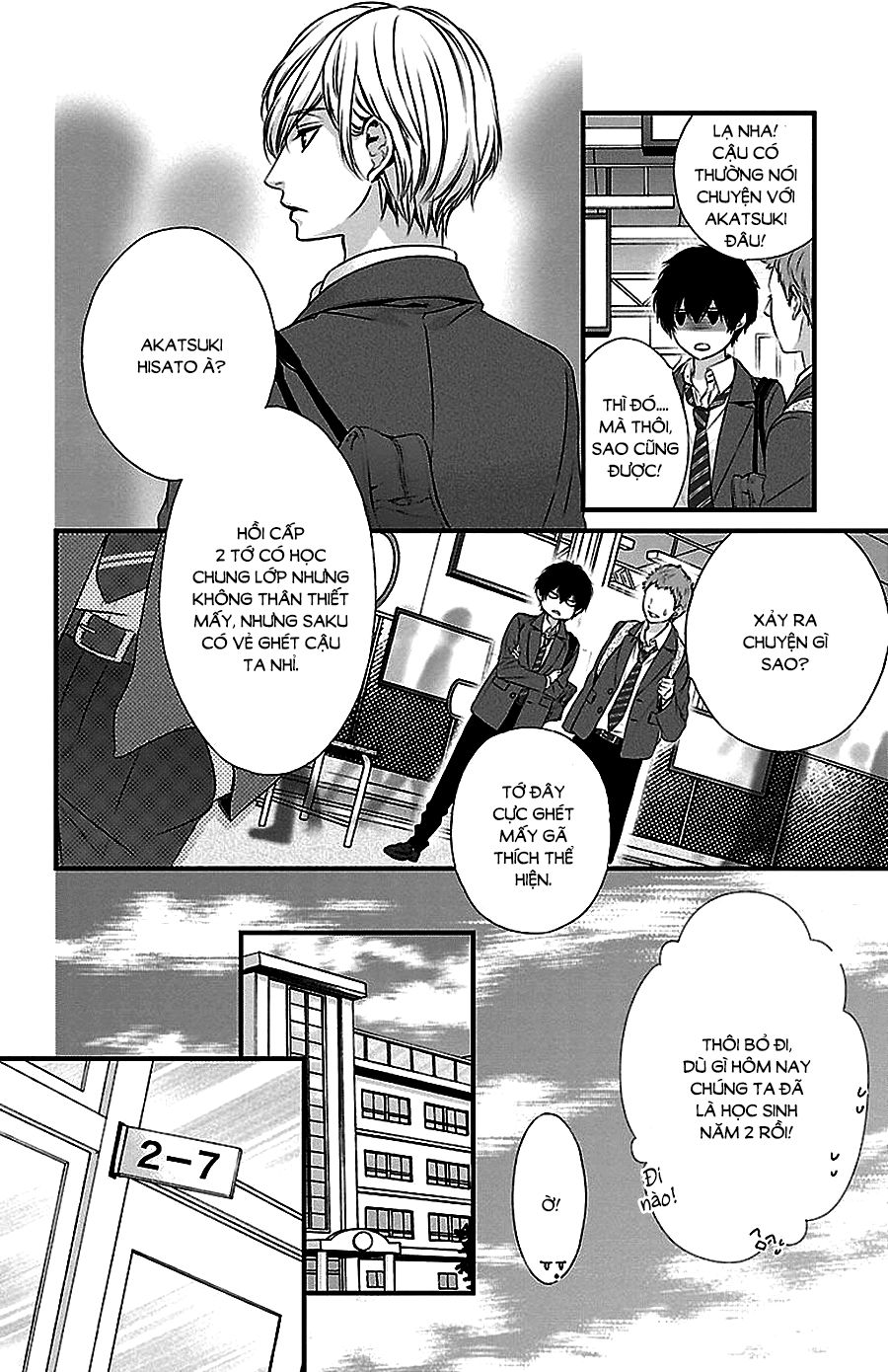 Tsukikage Moratorium Chapter 1 - Trang 2