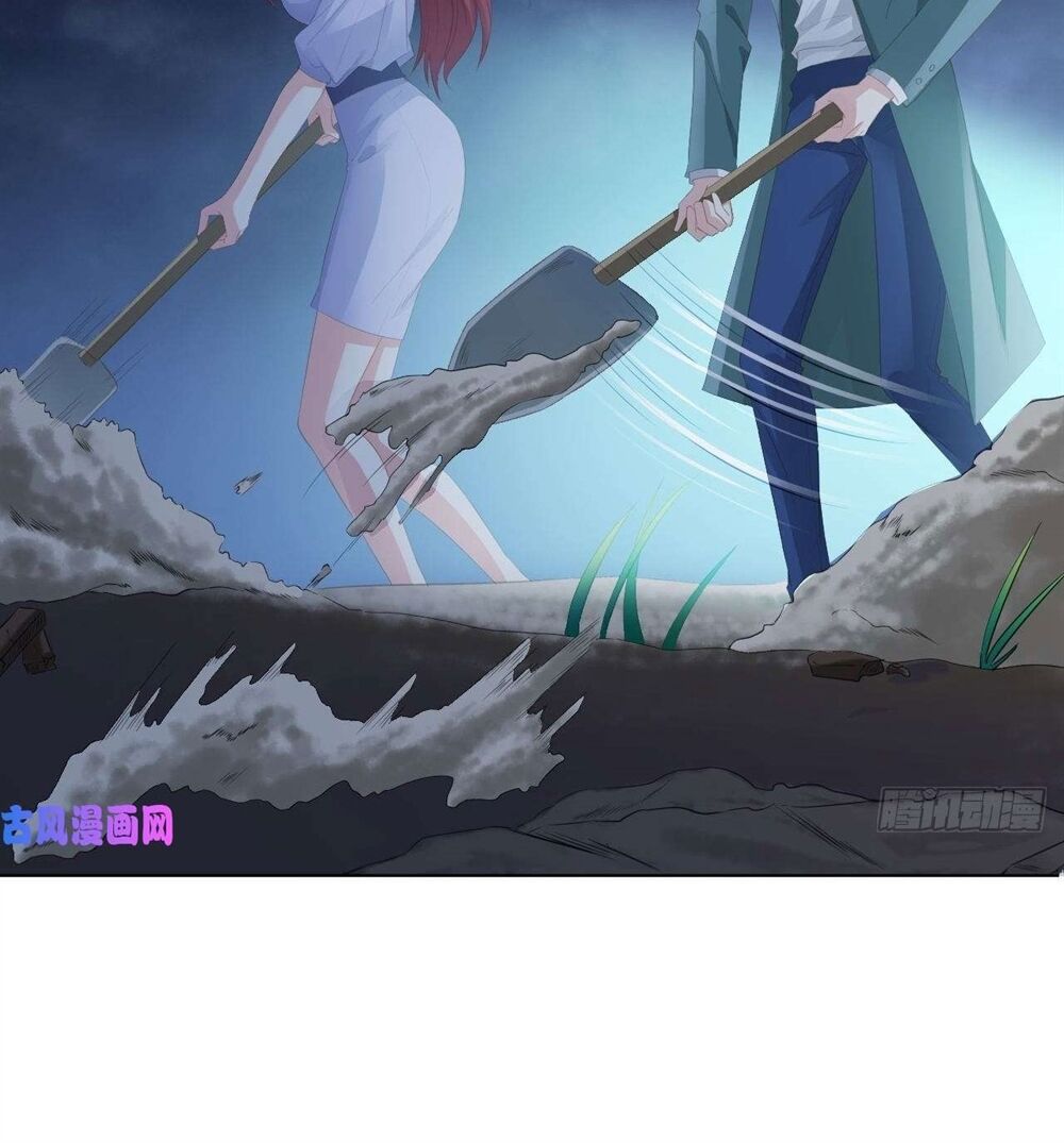 Một Đời An Nhiên Chapter 19 - Trang 2