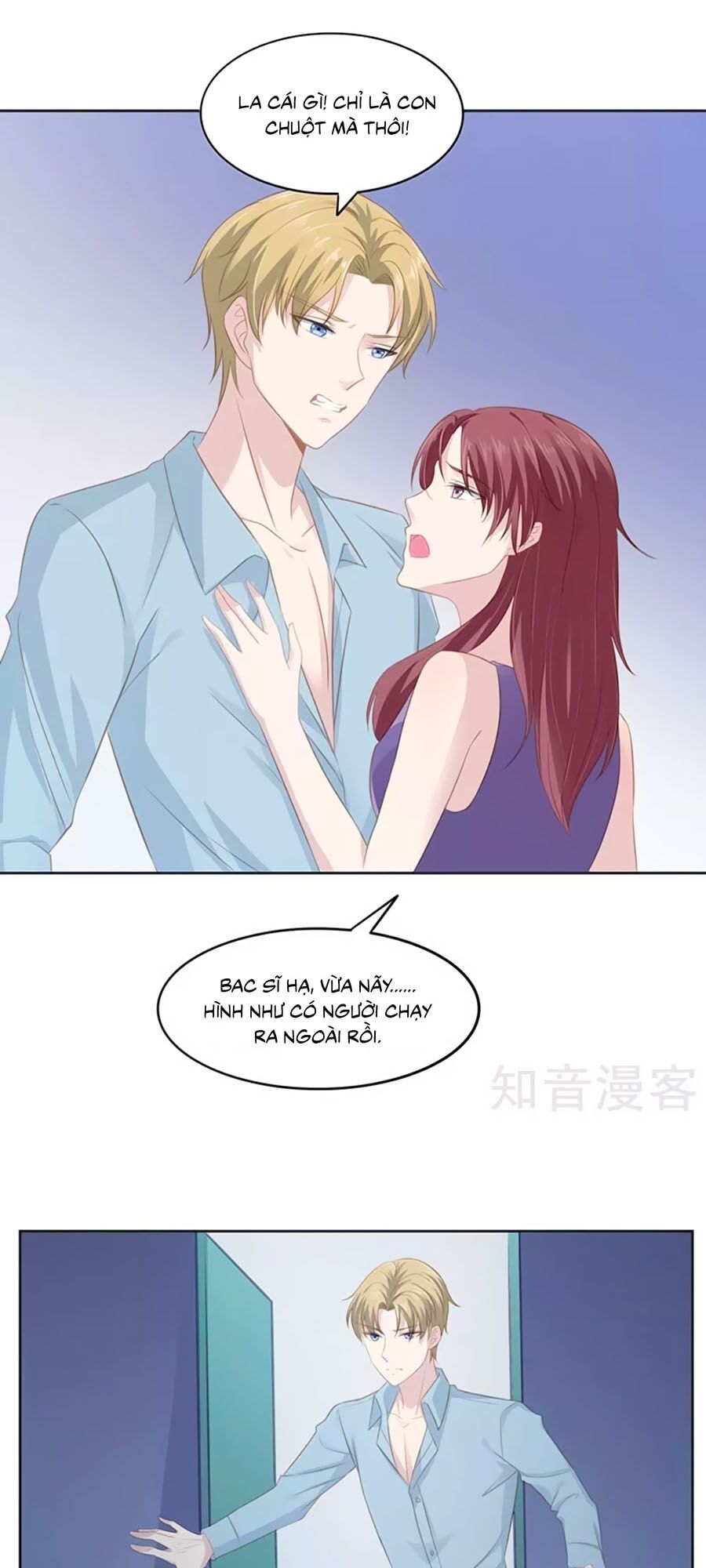 Một Đời An Nhiên Chapter 6 - Trang 2