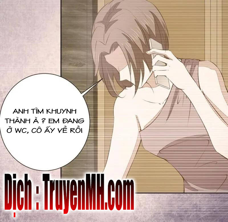 Hôn Sai 55 Lần, Nam Thần Cao Lãnh Ở Sát Vách Chapter 127 - Trang 2