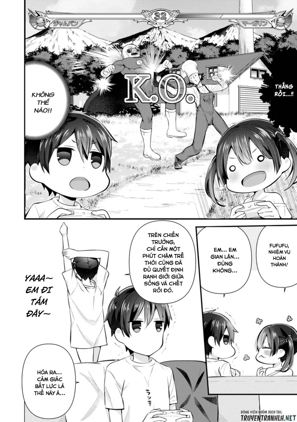 Tonari No Seki Ni Natta Bishoujo Ga Horesaseyou To Karakatte Kuru Ga Itsunomanika Kaeriuchi Ni Shite Chapter 6 - Trang 2