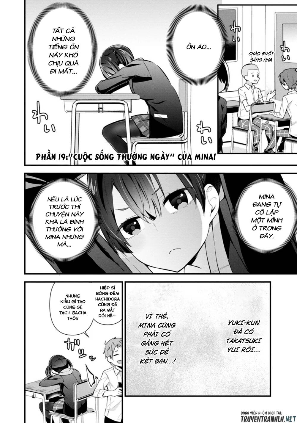 Tonari No Seki Ni Natta Bishoujo Ga Horesaseyou To Karakatte Kuru Ga Itsunomanika Kaeriuchi Ni Shite Chapter 6 - Trang 2