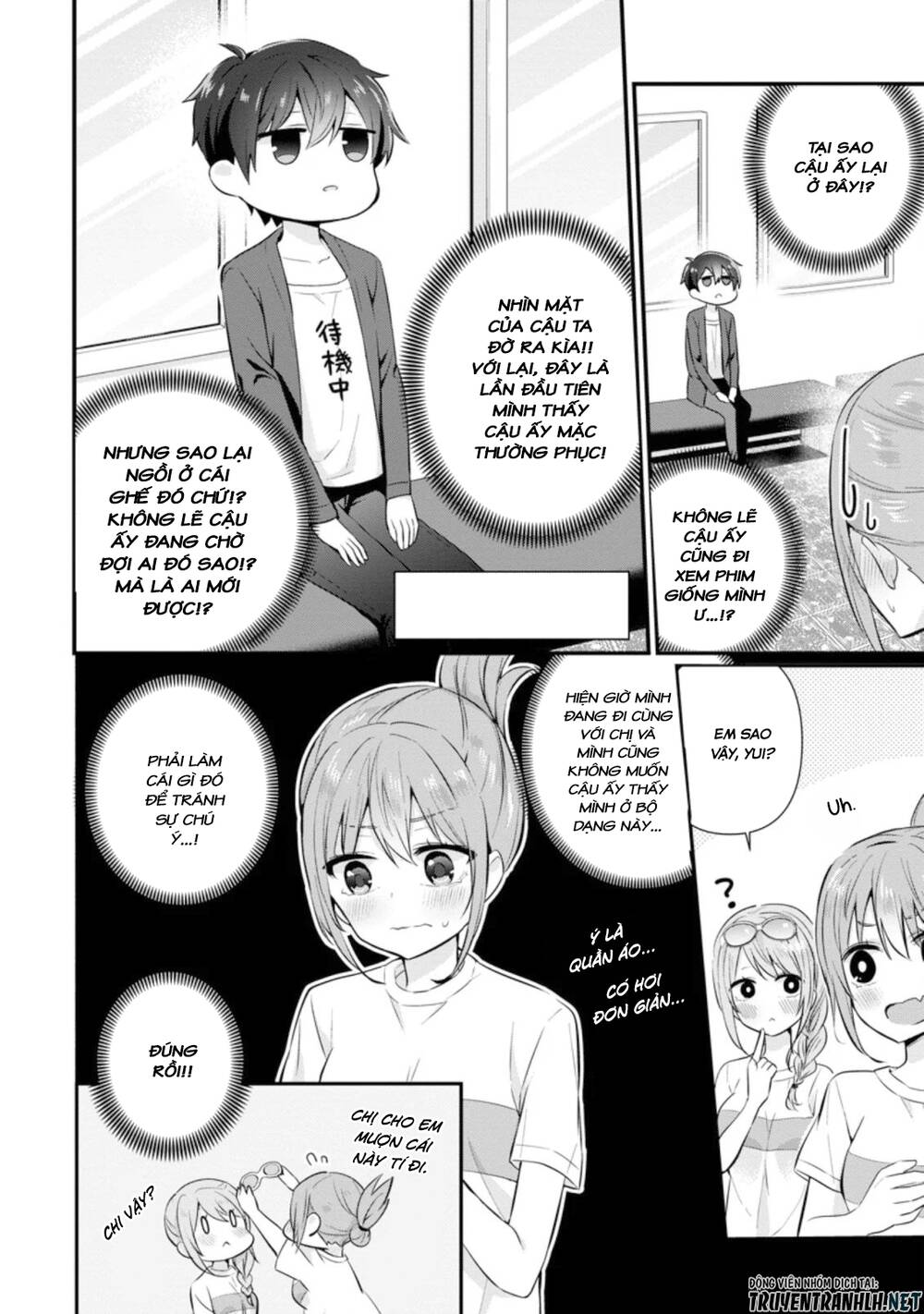 Tonari No Seki Ni Natta Bishoujo Ga Horesaseyou To Karakatte Kuru Ga Itsunomanika Kaeriuchi Ni Shite Chapter 6 - Trang 2