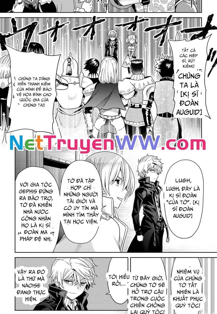 Sekai Saikō No Asashin, Isekai Kizoku Ni Tensei Suru Chapter 33 - Trang 2