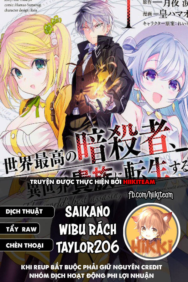 Sekai Saikō No Asashin, Isekai Kizoku Ni Tensei Suru Chapter 19.2 - Trang 2