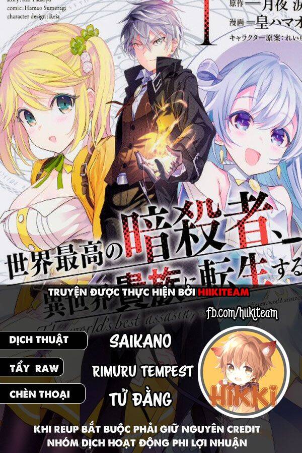 Sekai Saikō No Asashin, Isekai Kizoku Ni Tensei Suru Chapter 17.1 - Trang 2