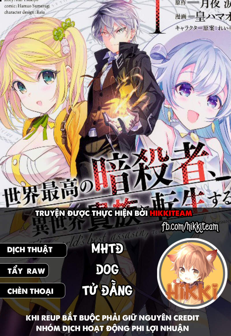 Sekai Saikō No Asashin, Isekai Kizoku Ni Tensei Suru Chapter 14.3 - Trang 2