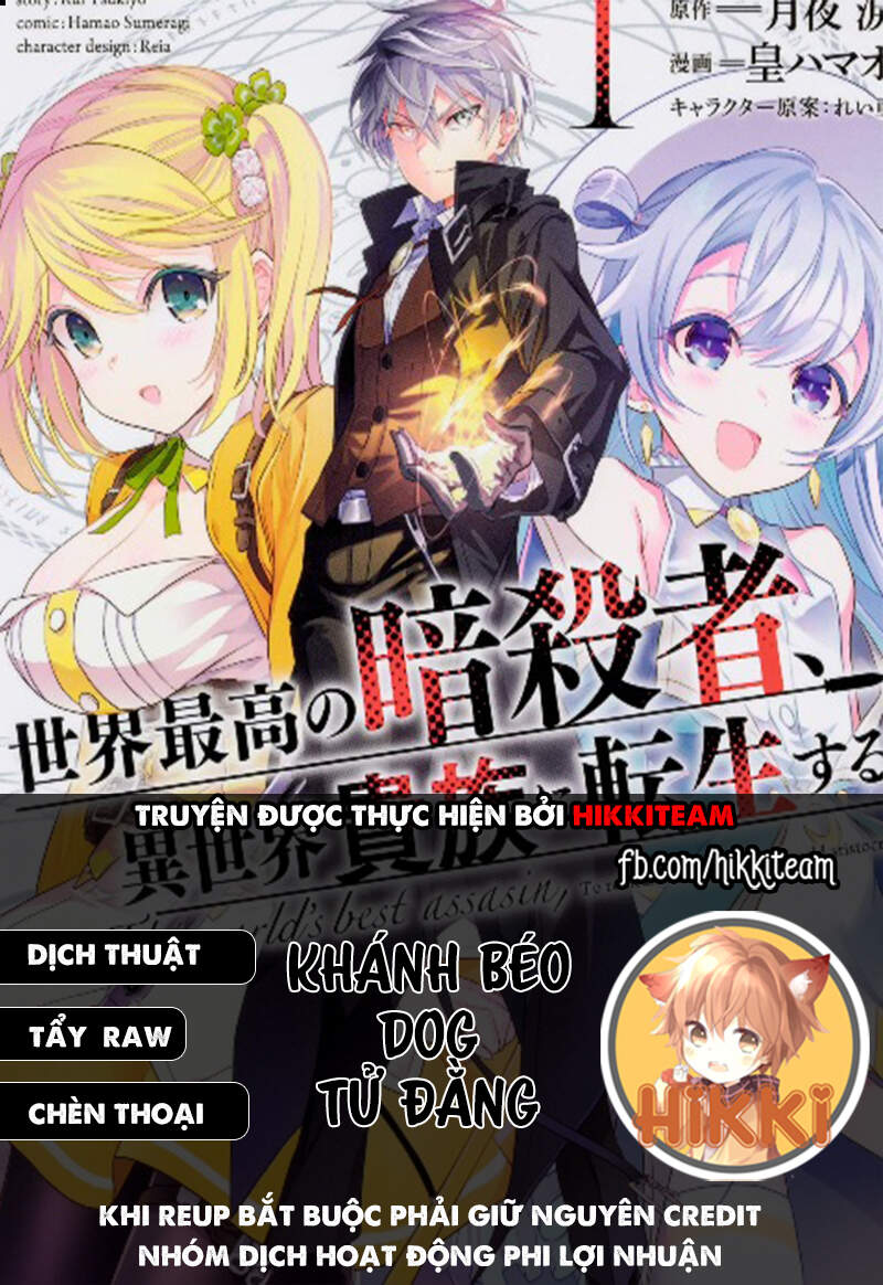 Sekai Saikō No Asashin, Isekai Kizoku Ni Tensei Suru Chapter 13.3 - Trang 2