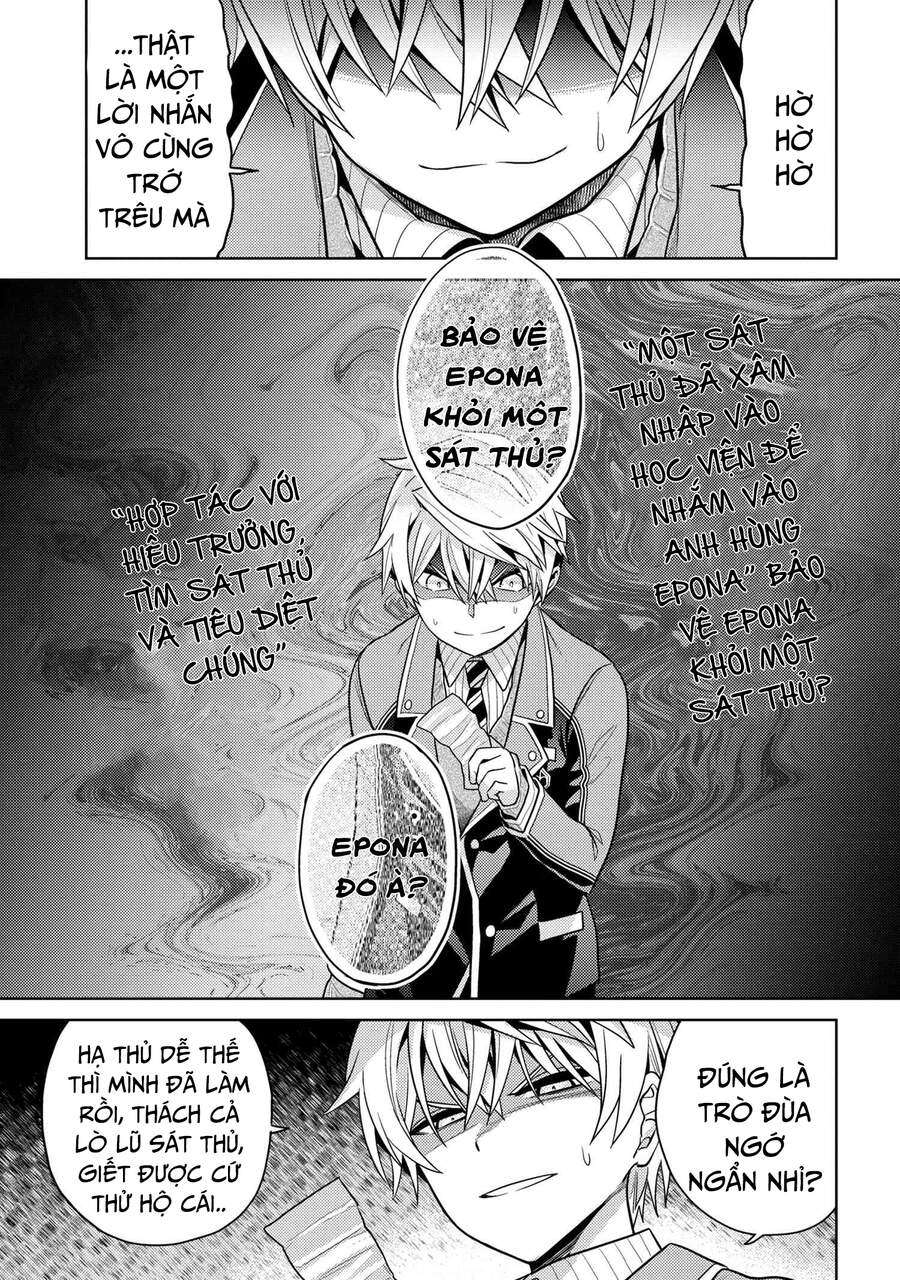 Sekai Saikō No Asashin, Isekai Kizoku Ni Tensei Suru Chapter 13.3 - Trang 2