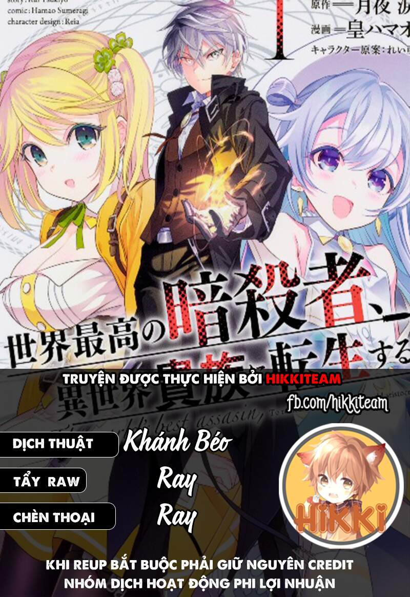 Sekai Saikō No Asashin, Isekai Kizoku Ni Tensei Suru Chapter 9.2 - Trang 2