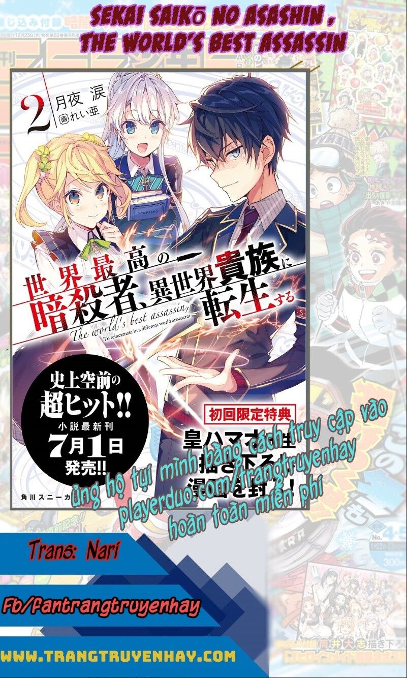 Sekai Saikō No Asashin, Isekai Kizoku Ni Tensei Suru Chapter 7.2 - Trang 2