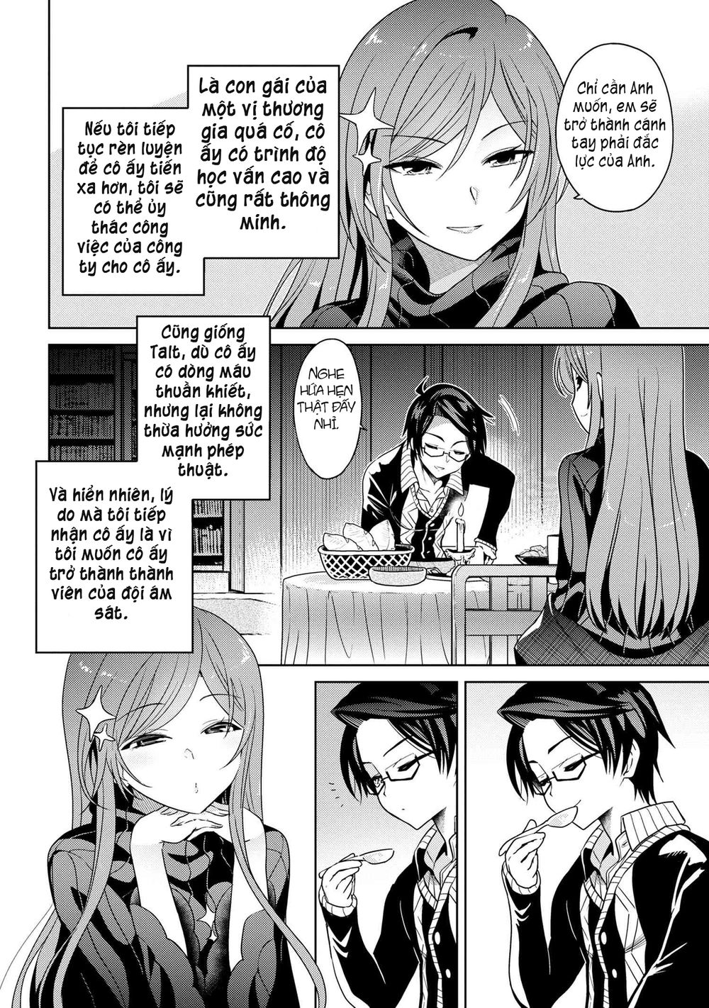 Sekai Saikō No Asashin, Isekai Kizoku Ni Tensei Suru Chapter 5.1 - Trang 2