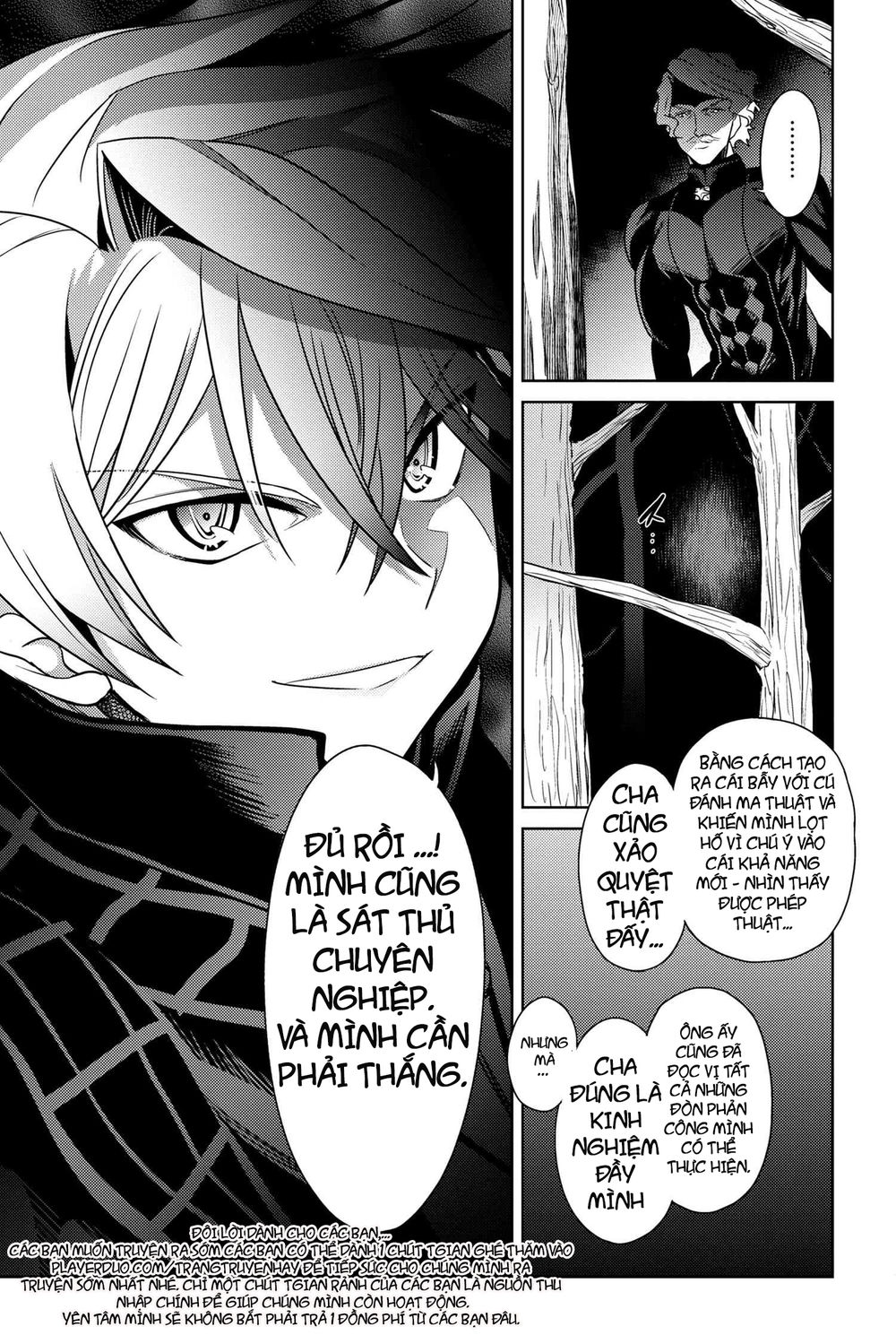 Sekai Saikō No Asashin, Isekai Kizoku Ni Tensei Suru Chapter 4.1 - Trang 2