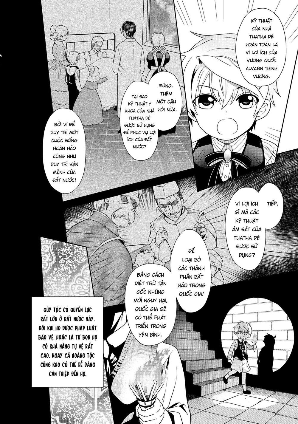 Sekai Saikō No Asashin, Isekai Kizoku Ni Tensei Suru Chapter 2.1 - Trang 2