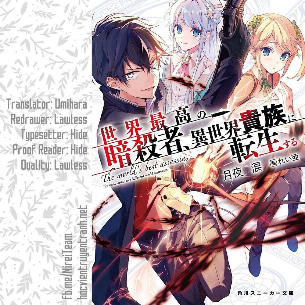 Sekai Saikō No Asashin, Isekai Kizoku Ni Tensei Suru Chapter 1 - Trang 2