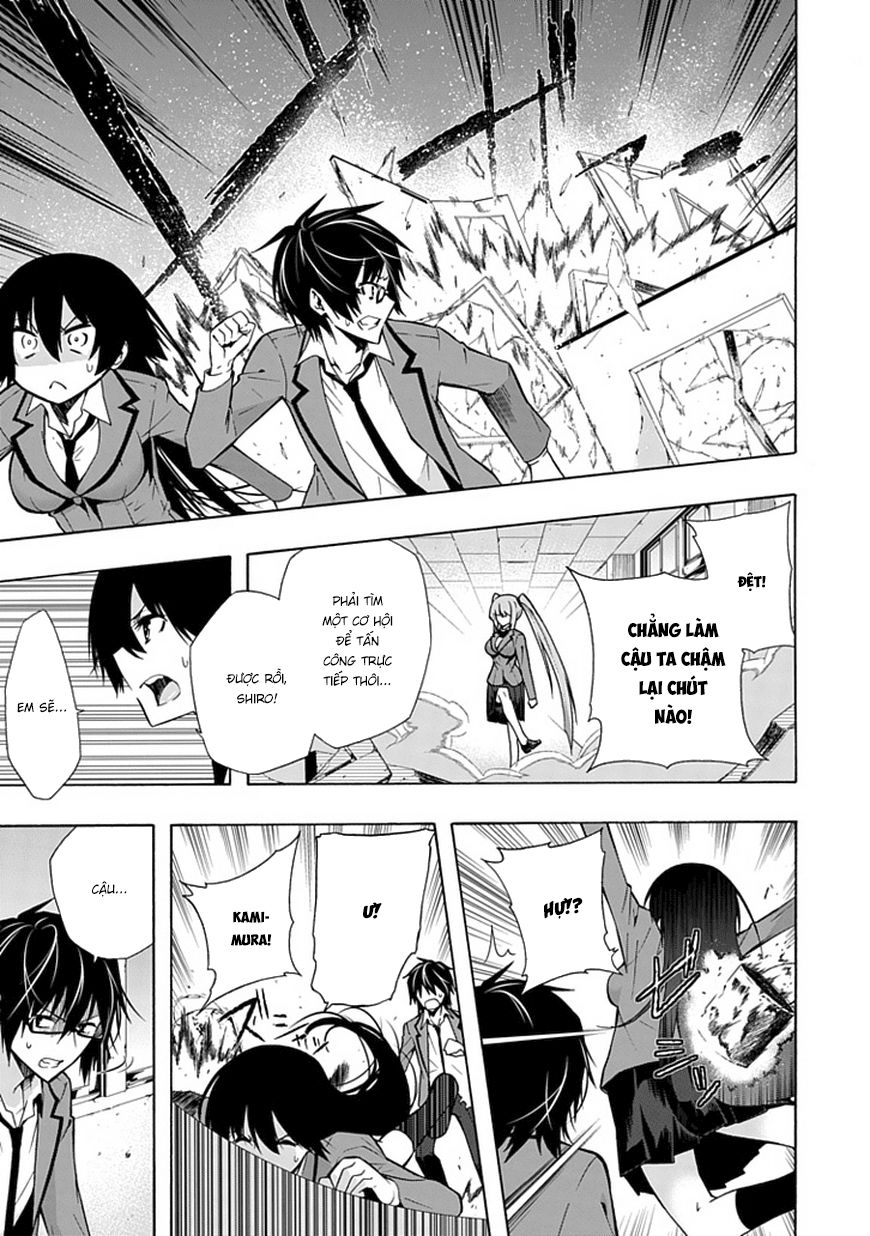 Classmate, Kamimura Yuuka Wa Kou Itta Chapter 14 - Trang 2